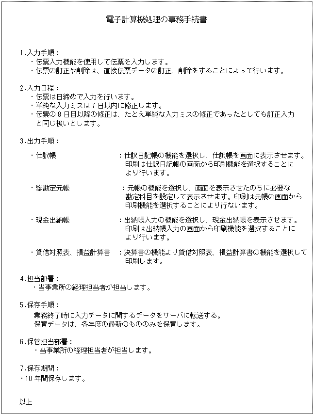 image004.gif
