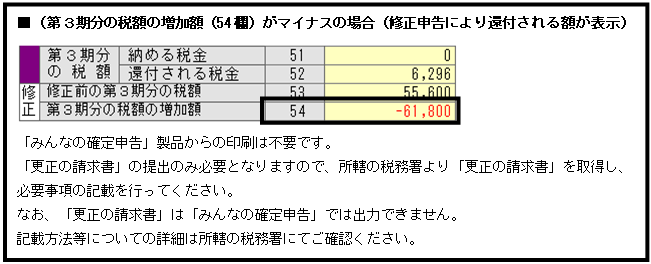 image006.png