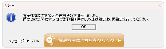 image001.png