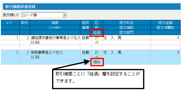 image011.gif