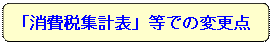 image012.gif