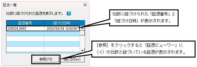 image014.png