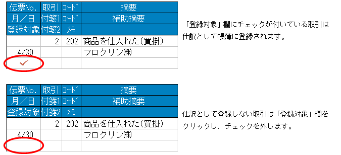 image007.png