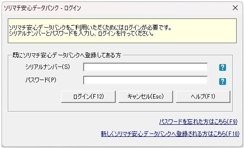 image008.png