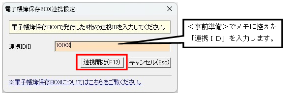 image010.png
