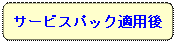 image018.gif