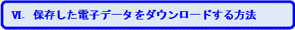 image009.gif