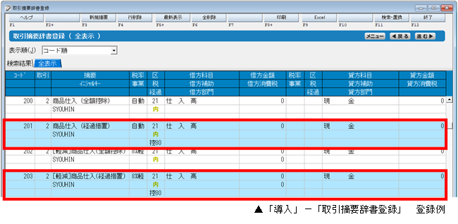 image013.png