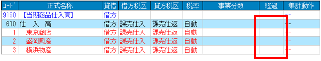 image024.png