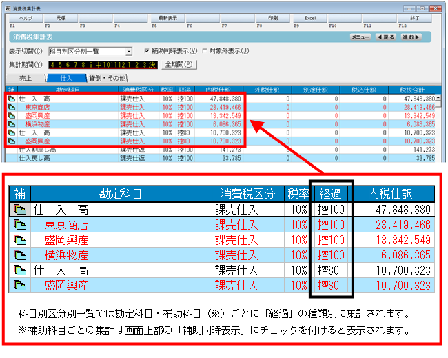 image029.png