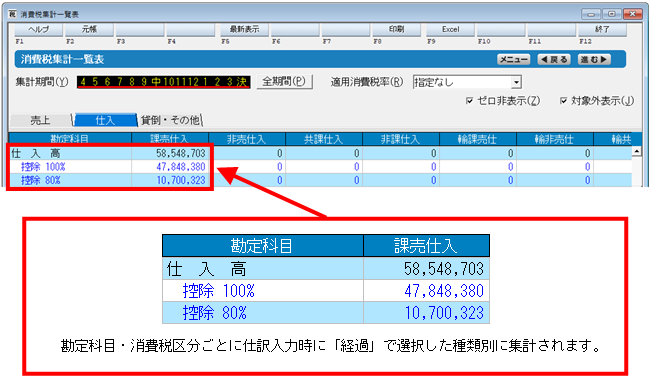 image031.png