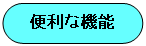 image012.png