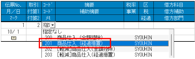 image019.png