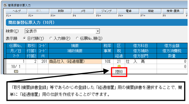 image021.png
