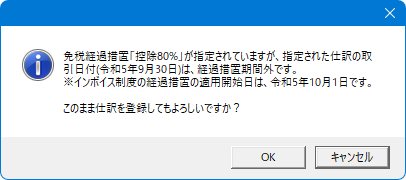 image026.png
