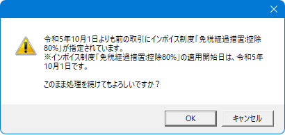image027.png