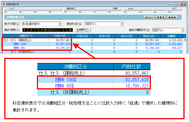 image030.png