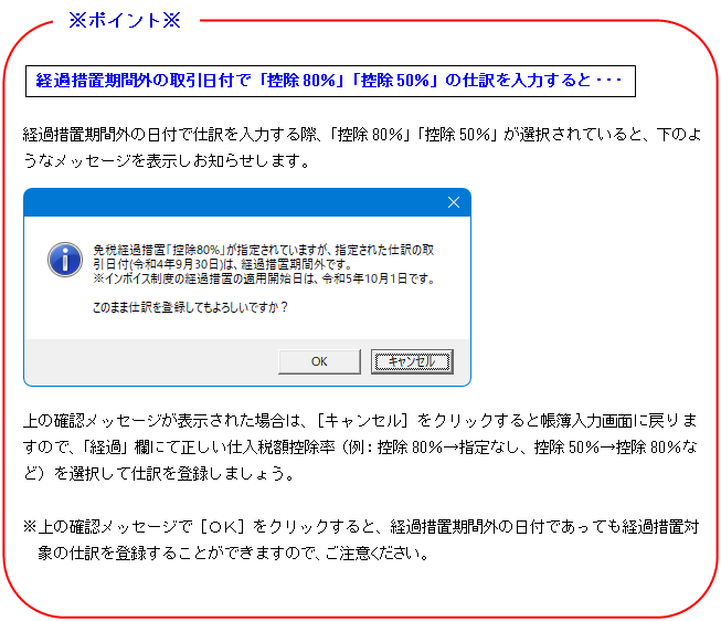 image011.png