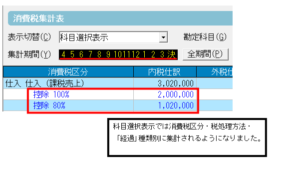 image018.gif