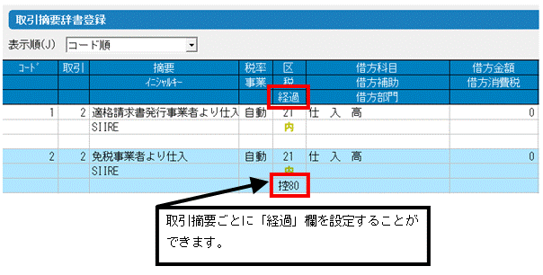 image011.gif