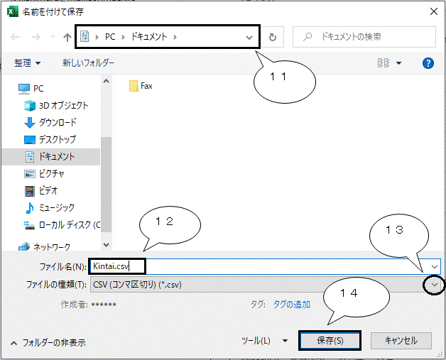 image018.gif
