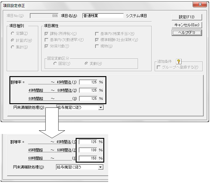 image006.png