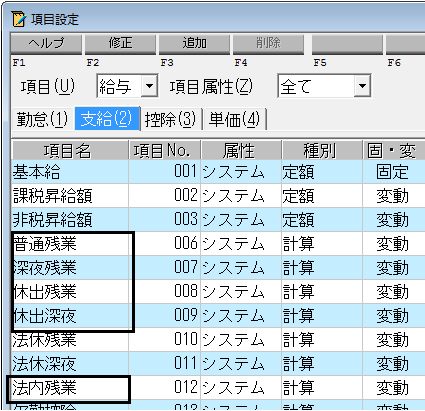 image008.png