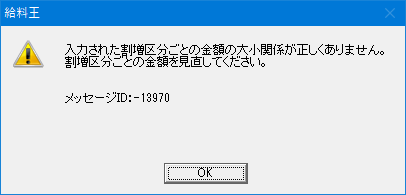 image012.png
