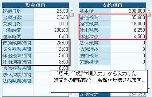 image017.png