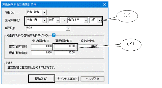 image004.gif