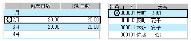 image006.png