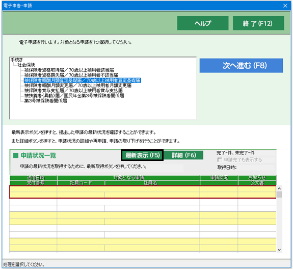 image054.png