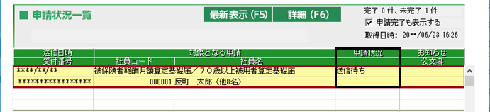 image055.png