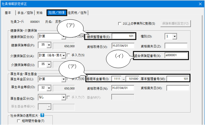 image005.png