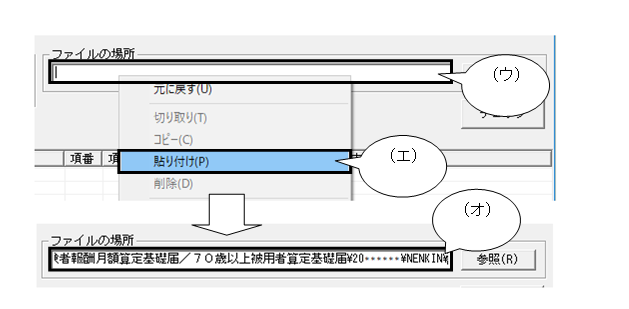 image024.png