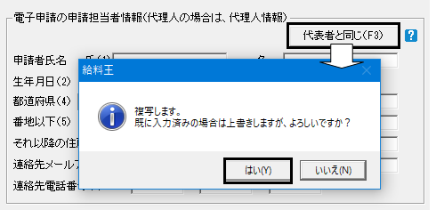 image042.png