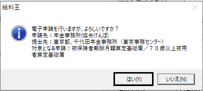 image048.png