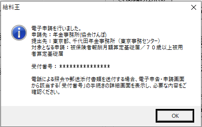 image053.png