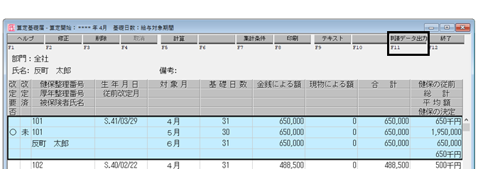 image008.png
