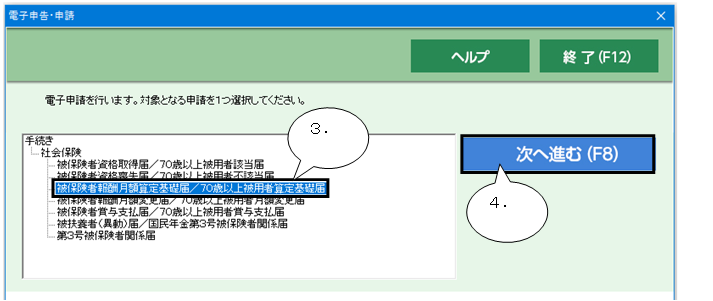 image019.png