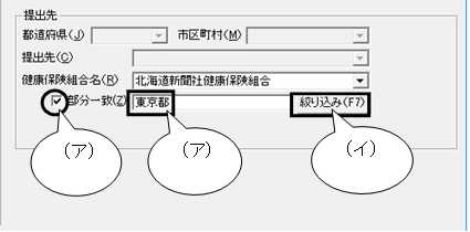 image046.png