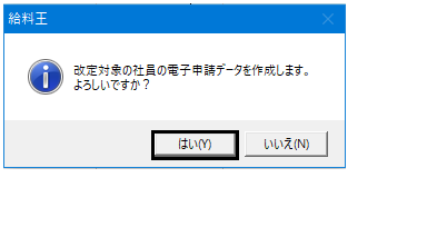 image013.png
