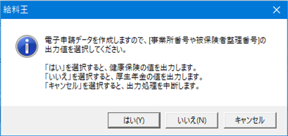 image014.png