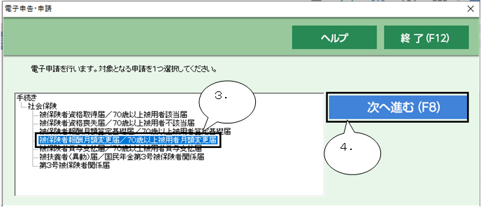 image019.png