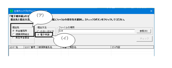 image023.png