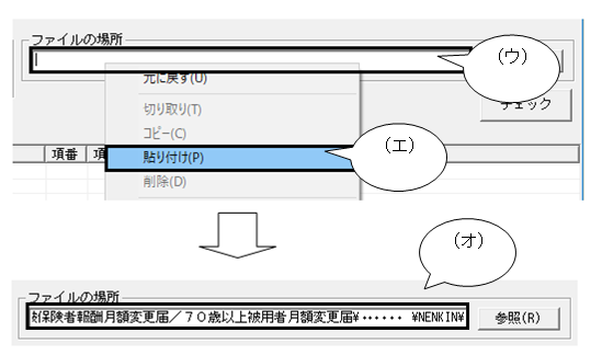 image024.png