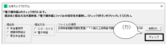 image025.png