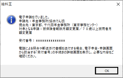 image053.png