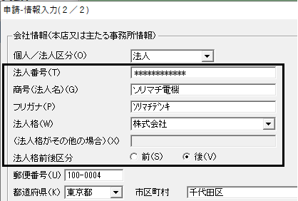 image040.png