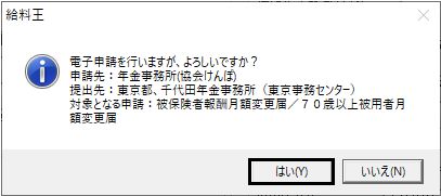 image048.png
